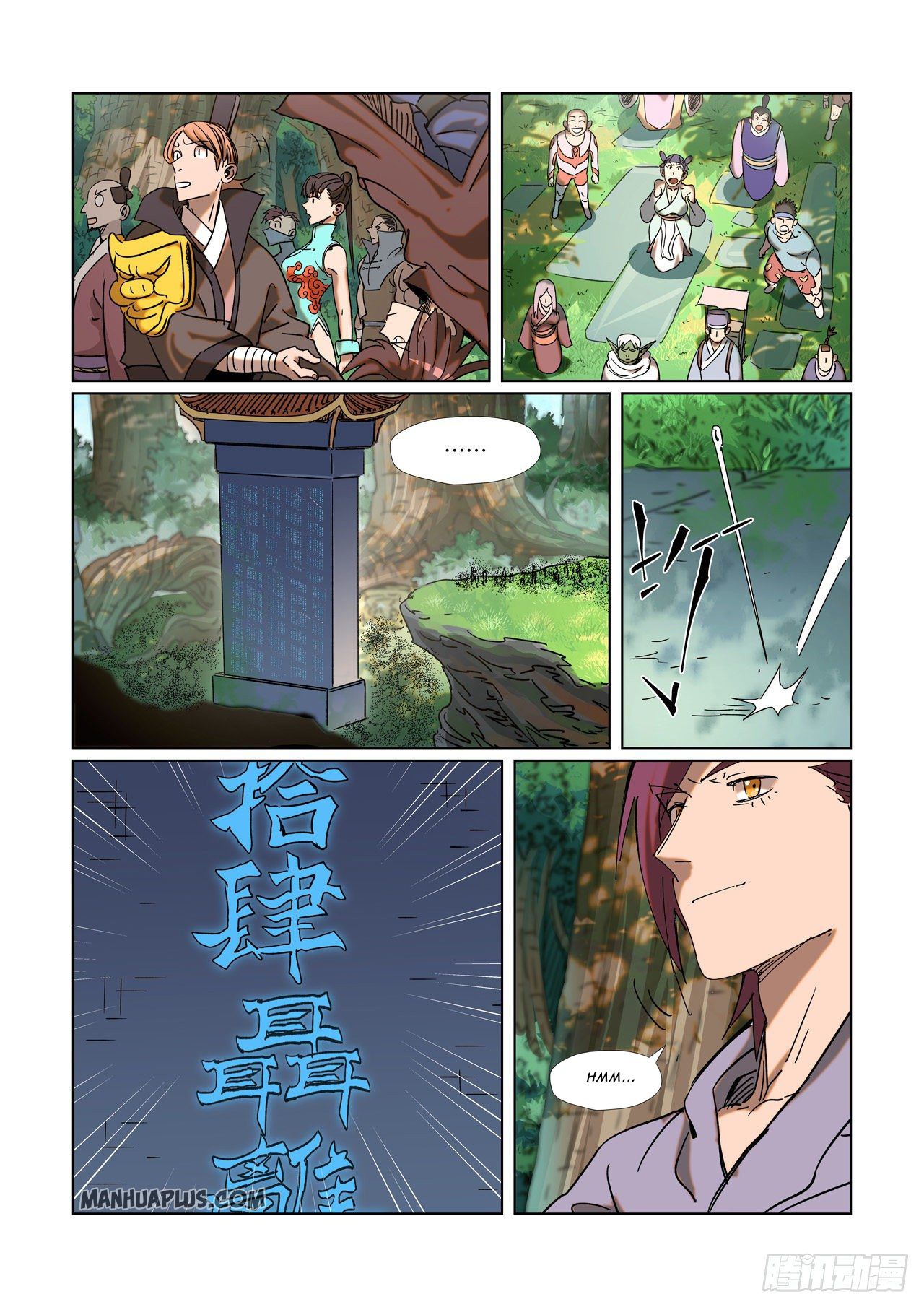 Tales of Demons and Gods Chapter 314.5 - https://gambar-id.komiku.org/wp-content/uploads/2350614-7.jpg