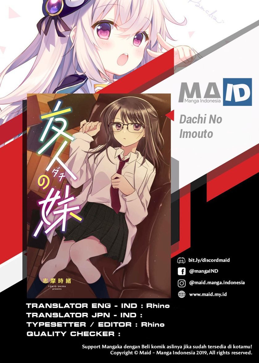 Baca Komik Dachi no Imouto Chapter 07 Gambar 1