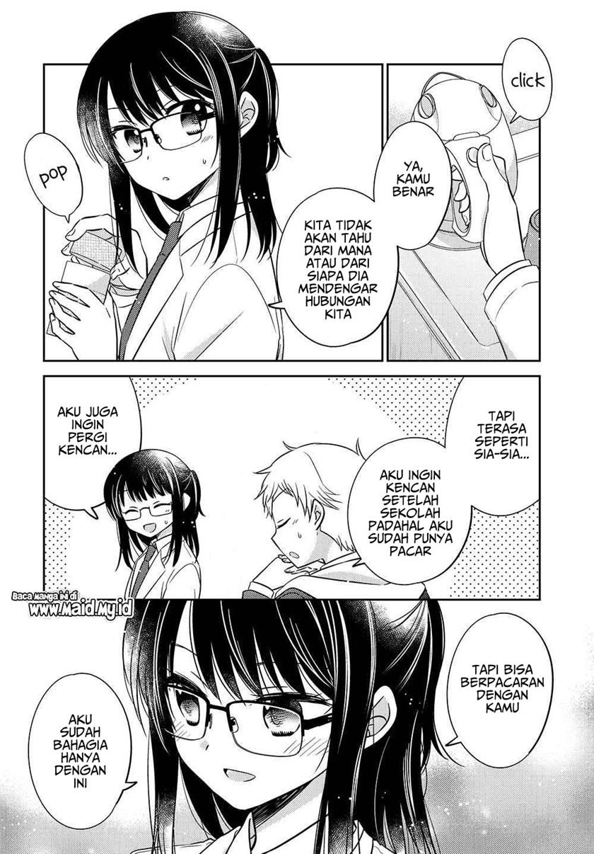 Dachi no Imouto Chapter 07 Gambar 5