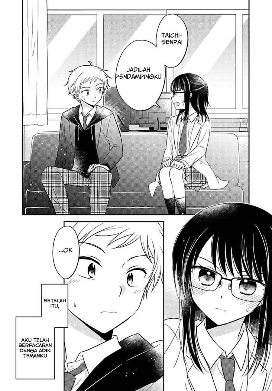 Dachi no Imouto Chapter 04 Gambar 10