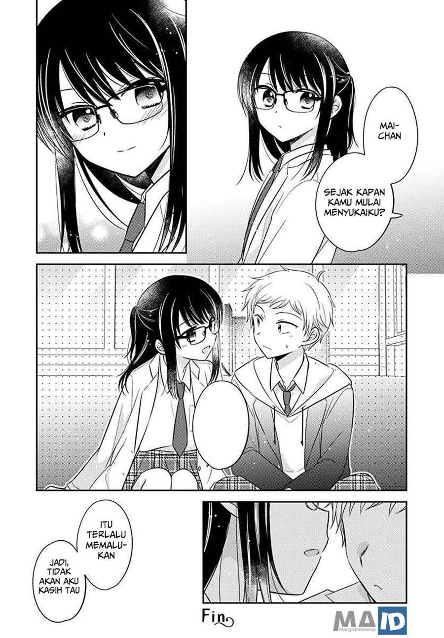 Dachi no Imouto Chapter 04 Gambar 16