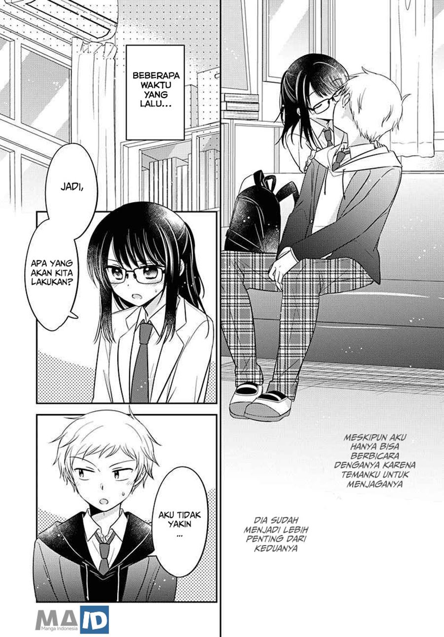 Dachi no Imouto Chapter 04 Gambar 7