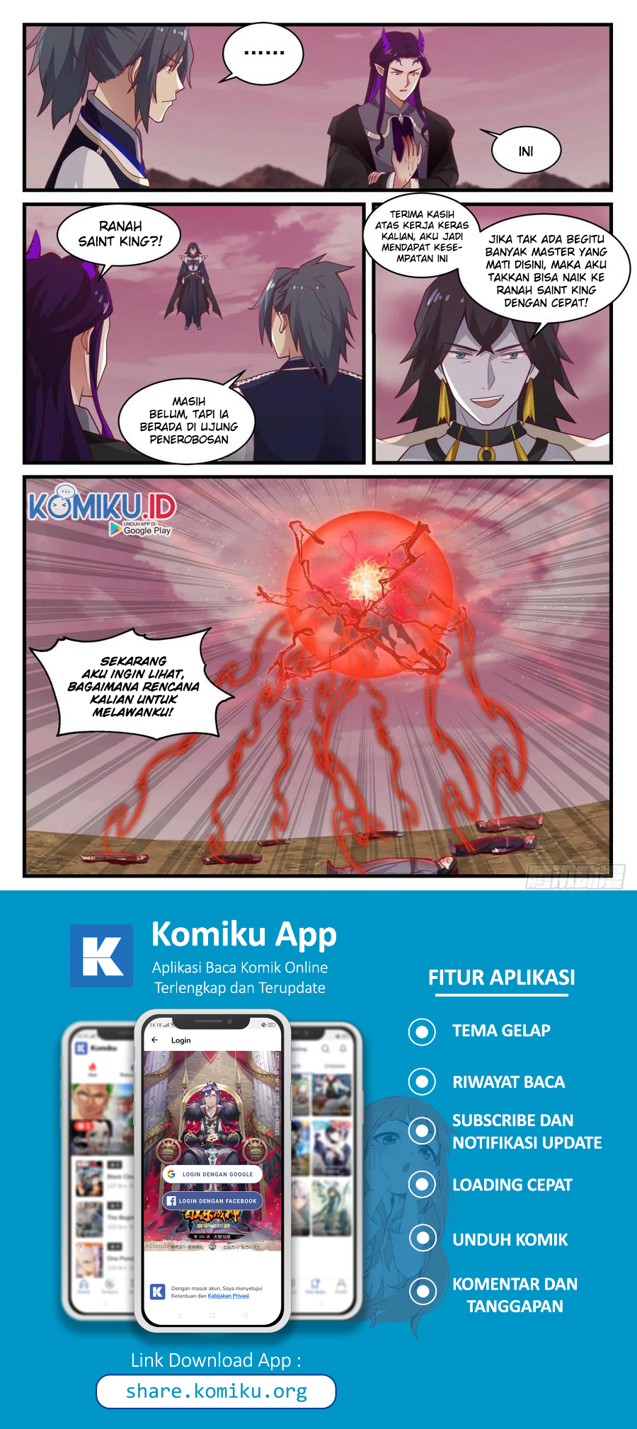 Martial Peak Part 1 Chapter 834 - https://gambar-id.komiku.org/wp-content/uploads/2352682-5.jpg