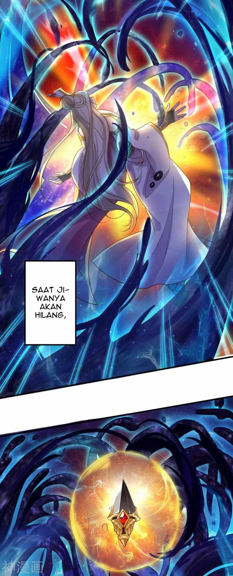 Bisheng Supreme’s Rebirth Chapter 1 Gambar 11