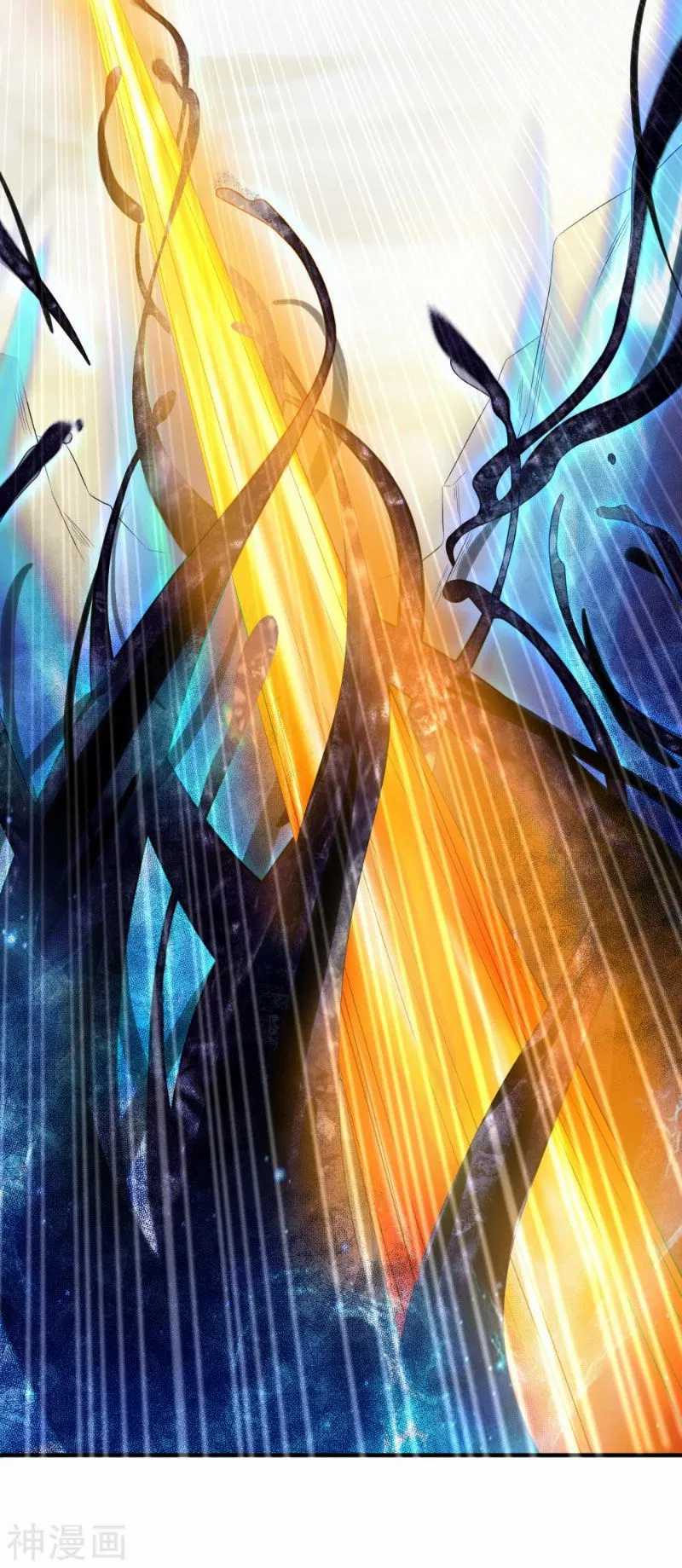 Bisheng Supreme’s Rebirth Chapter 1 Gambar 13
