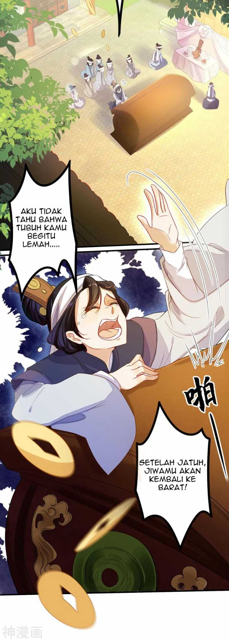 Bisheng Supreme’s Rebirth Chapter 1 Gambar 16