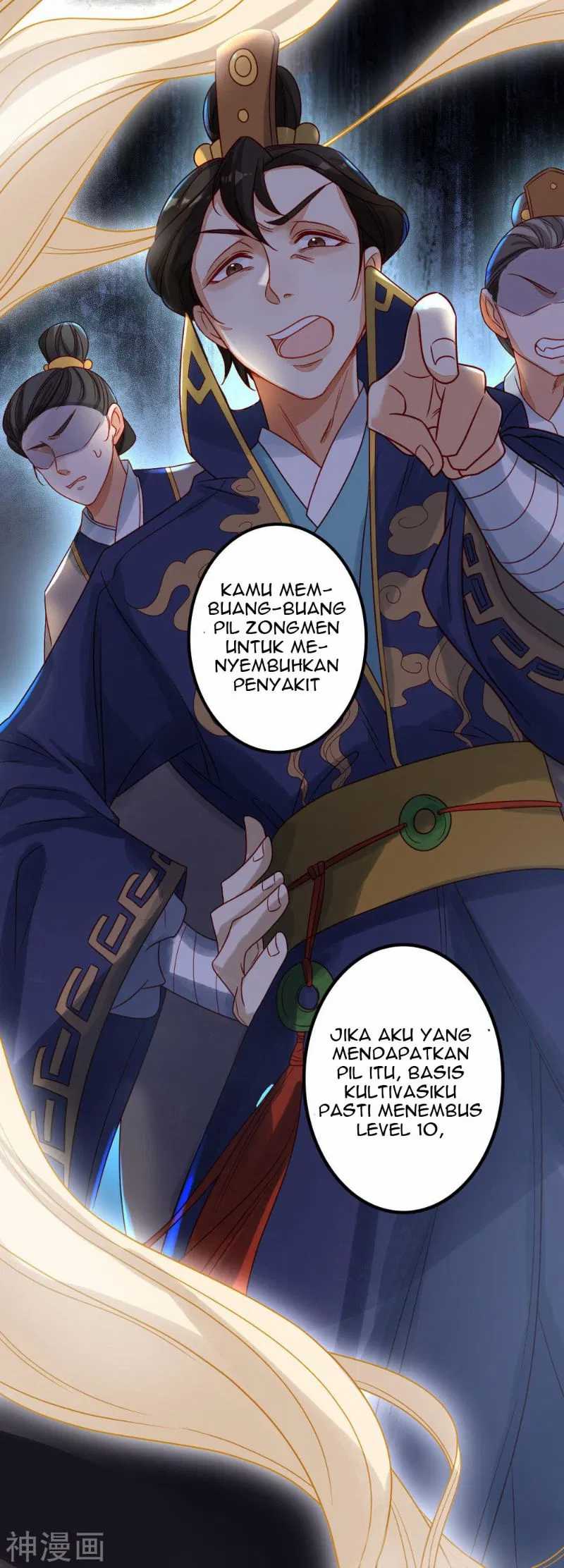 Bisheng Supreme’s Rebirth Chapter 1 Gambar 26