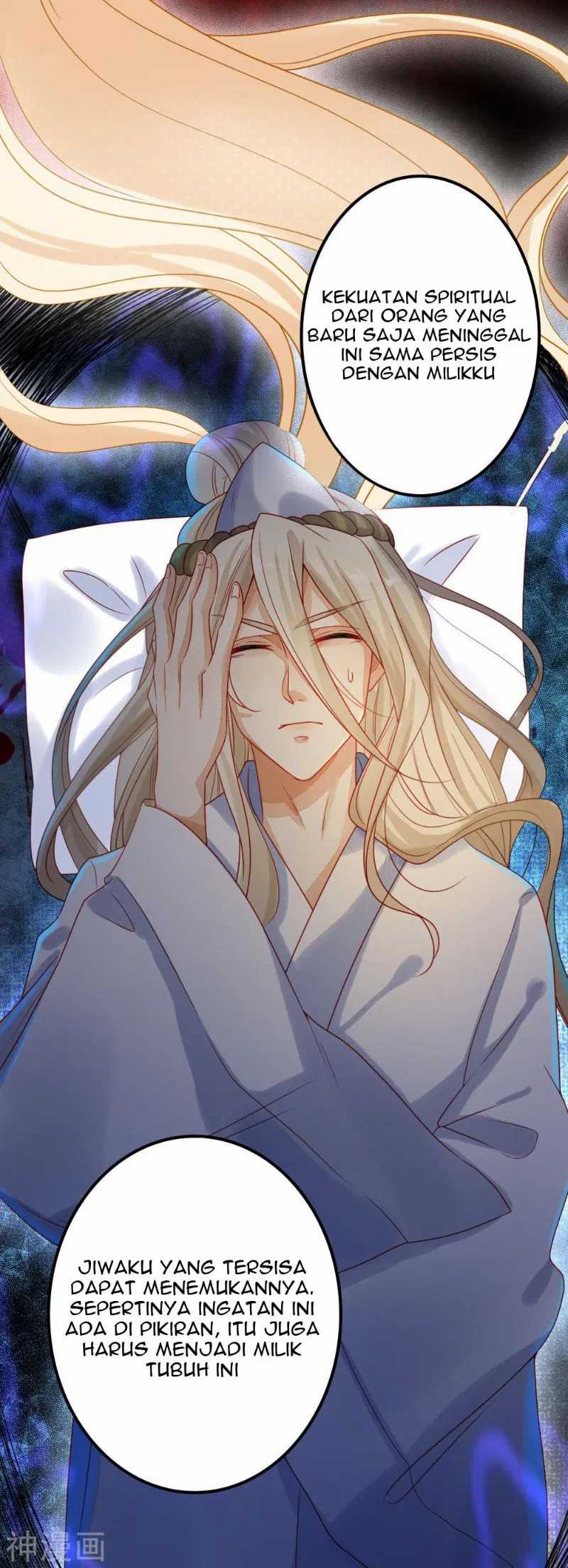 Bisheng Supreme’s Rebirth Chapter 1 Gambar 29