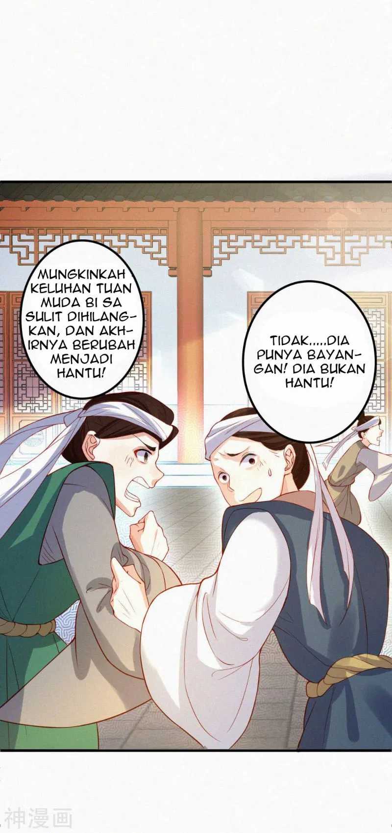 Bisheng Supreme’s Rebirth Chapter 1 Gambar 42