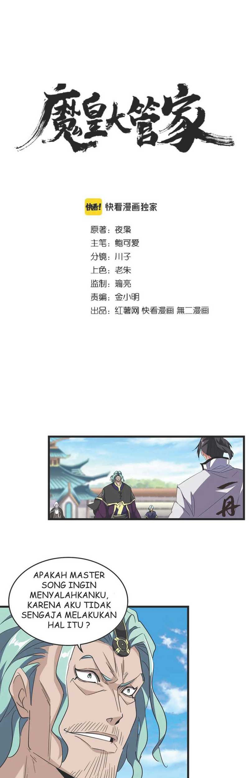 Magic Emperor Chapter 171 - https://gambar-id.komiku.org/wp-content/uploads/2353620-3_part1.jpg