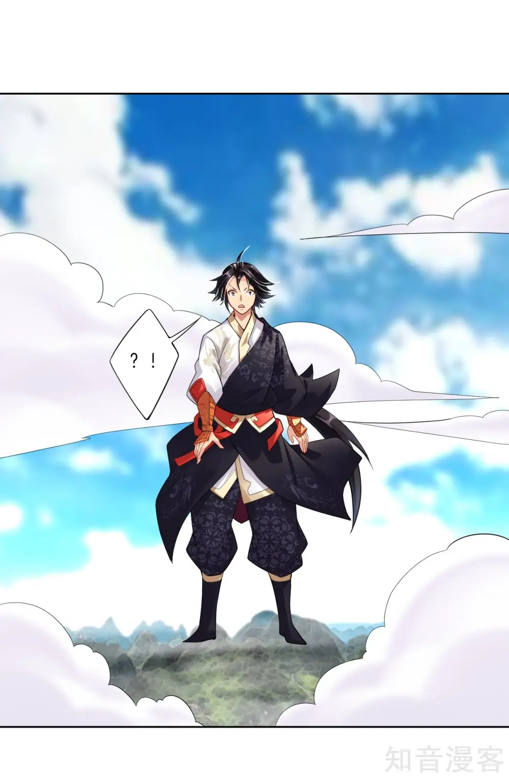 Reborn of War God Chapter 19 Gambar 18