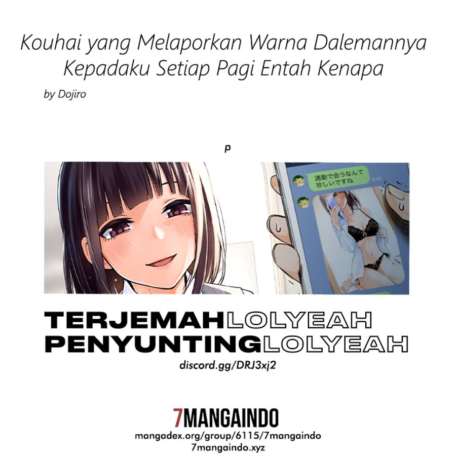 Baca Komik The Kouhai Who Reports the Color of Her Underwear to Me Every Morning for Some Reason Chapter 05 Gambar 1