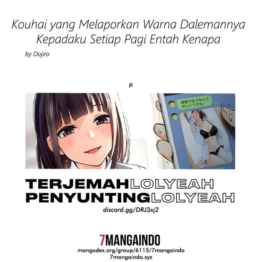 Baca Komik The Kouhai Who Reports the Color of Her Underwear to Me Every Morning for Some Reason Chapter 03 Gambar 1