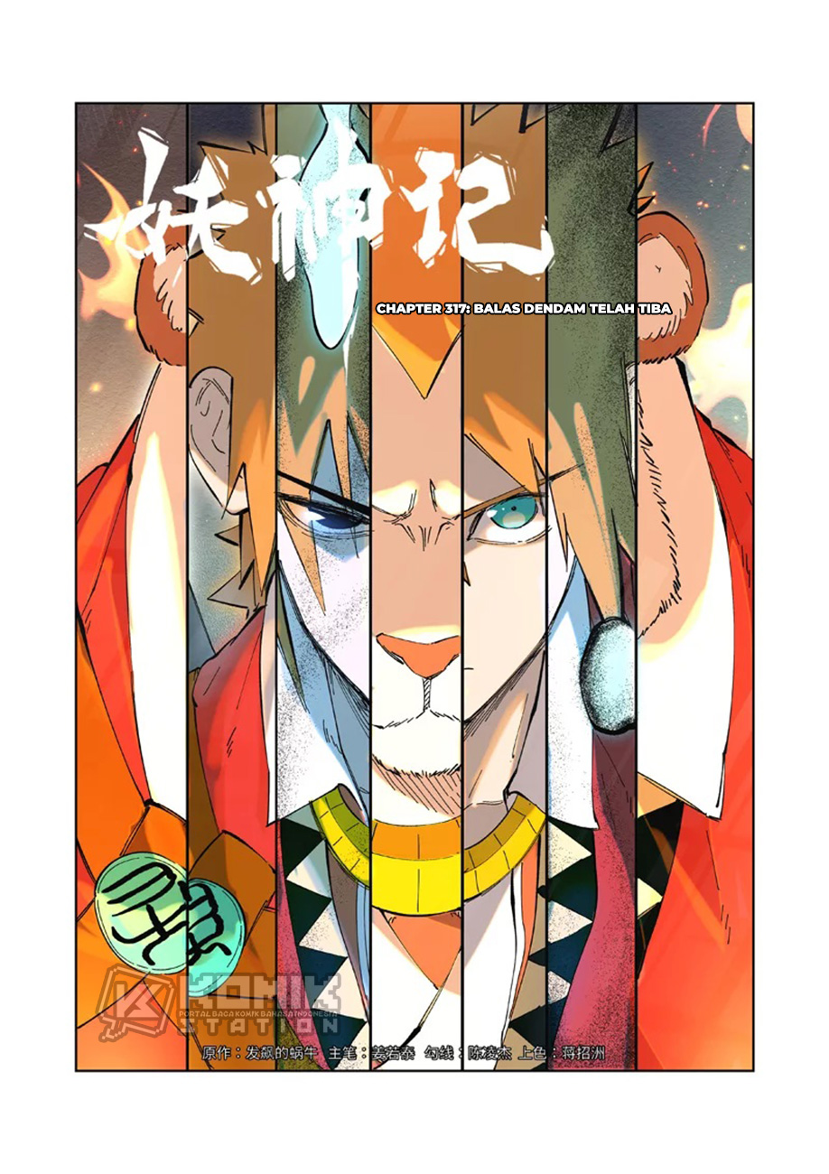 Tales of Demons and Gods Chapter 317 - https://gambar-id.komiku.org/wp-content/uploads/2356845-2.jpg