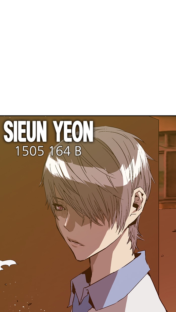 Weak Hero - Chapter 128 - Page 14