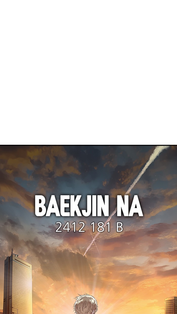 Weak Hero - Chapter 128 - Page 16