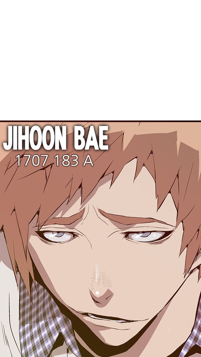 Weak Hero - Chapter 128 - Page 8