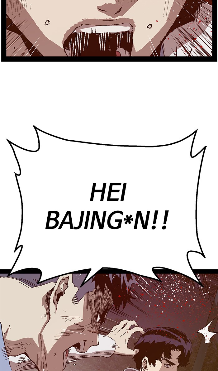 Weak Hero - Chapter 126 - Page 10