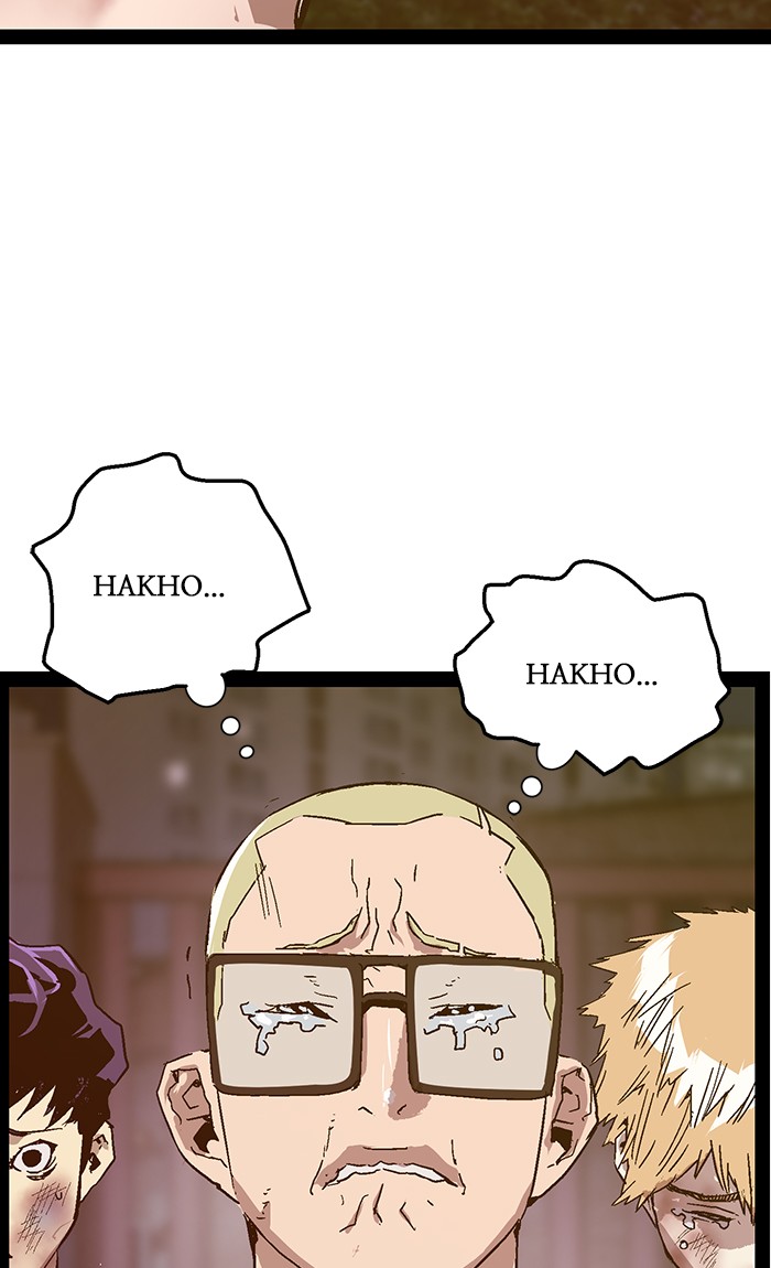 Weak Hero - Chapter 126 - Page 115