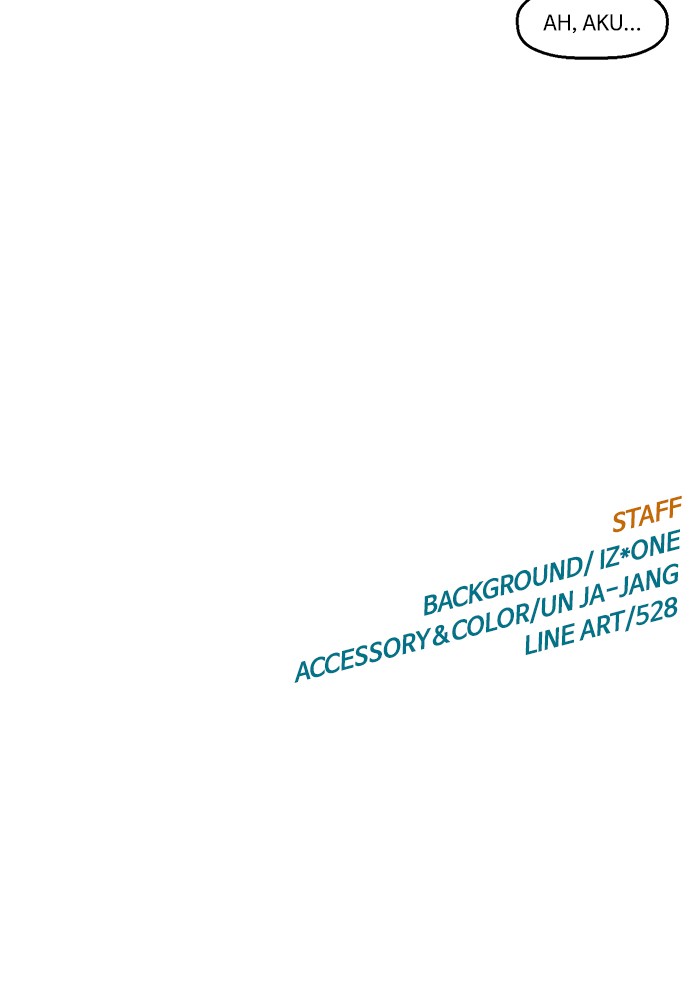 Weak Hero - Chapter 126 - Page 141