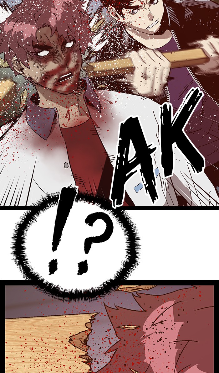 Weak Hero - Chapter 126 - Page 2