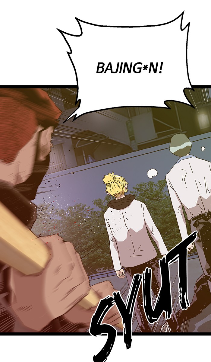 Weak Hero - Chapter 126 - Page 33