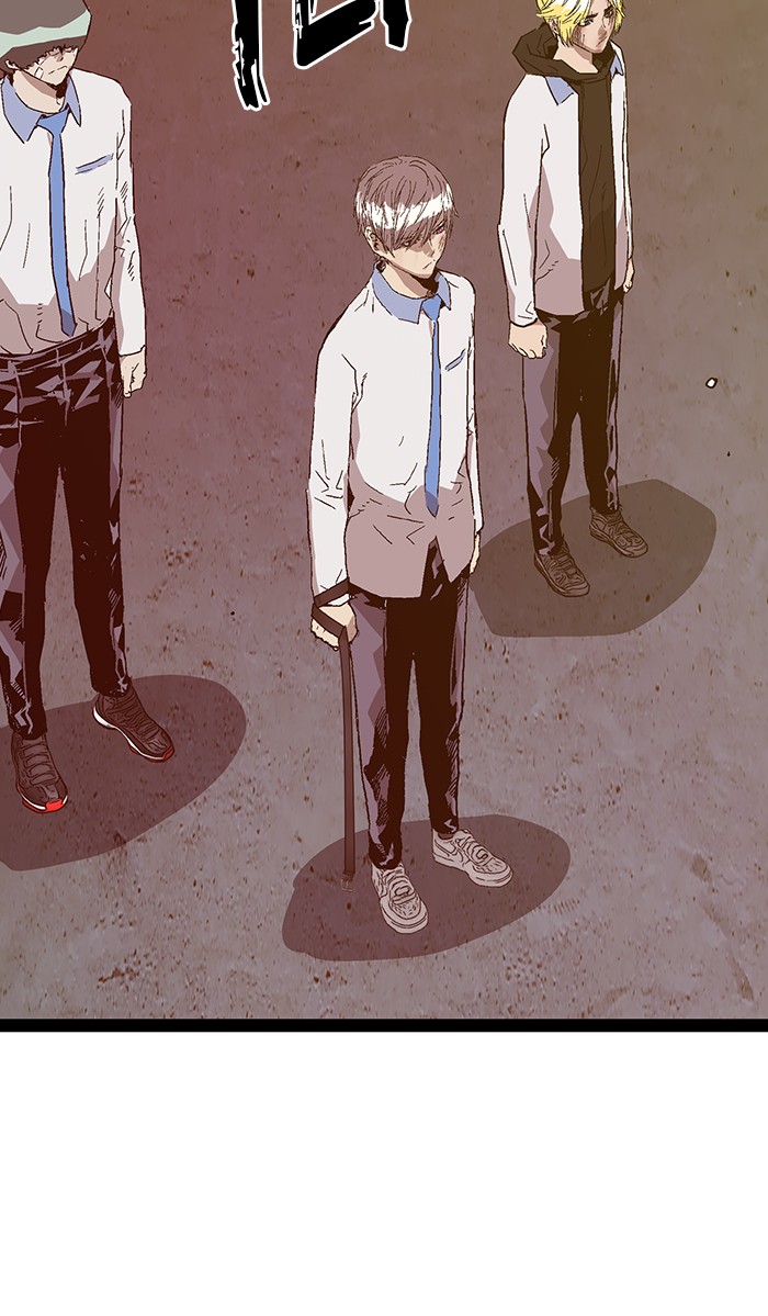 Weak Hero - Chapter 126 - Page 40