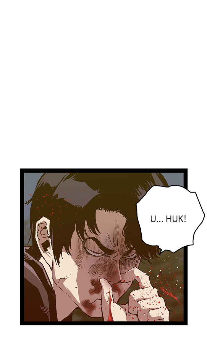 Weak Hero - Chapter 126 - Page 45