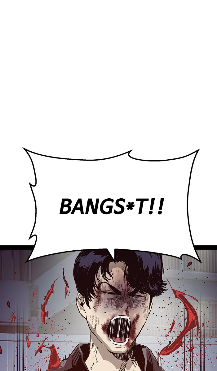 Weak Hero - Chapter 126 - Page 47