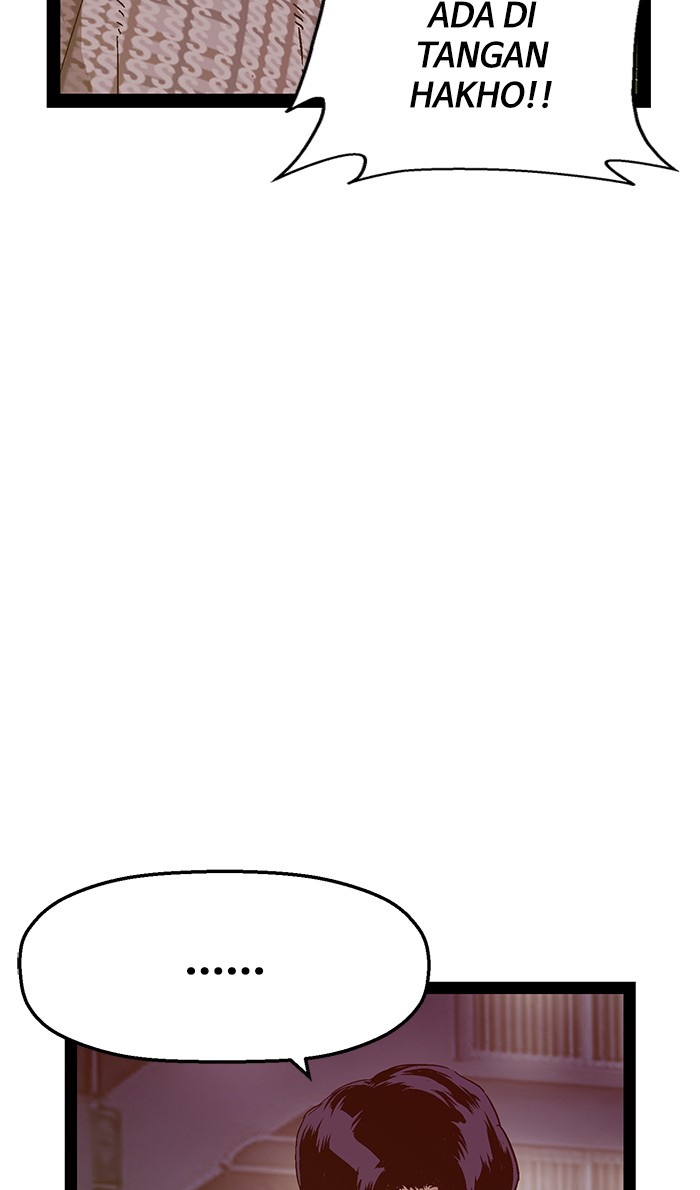 Weak Hero - Chapter 126 - Page 53