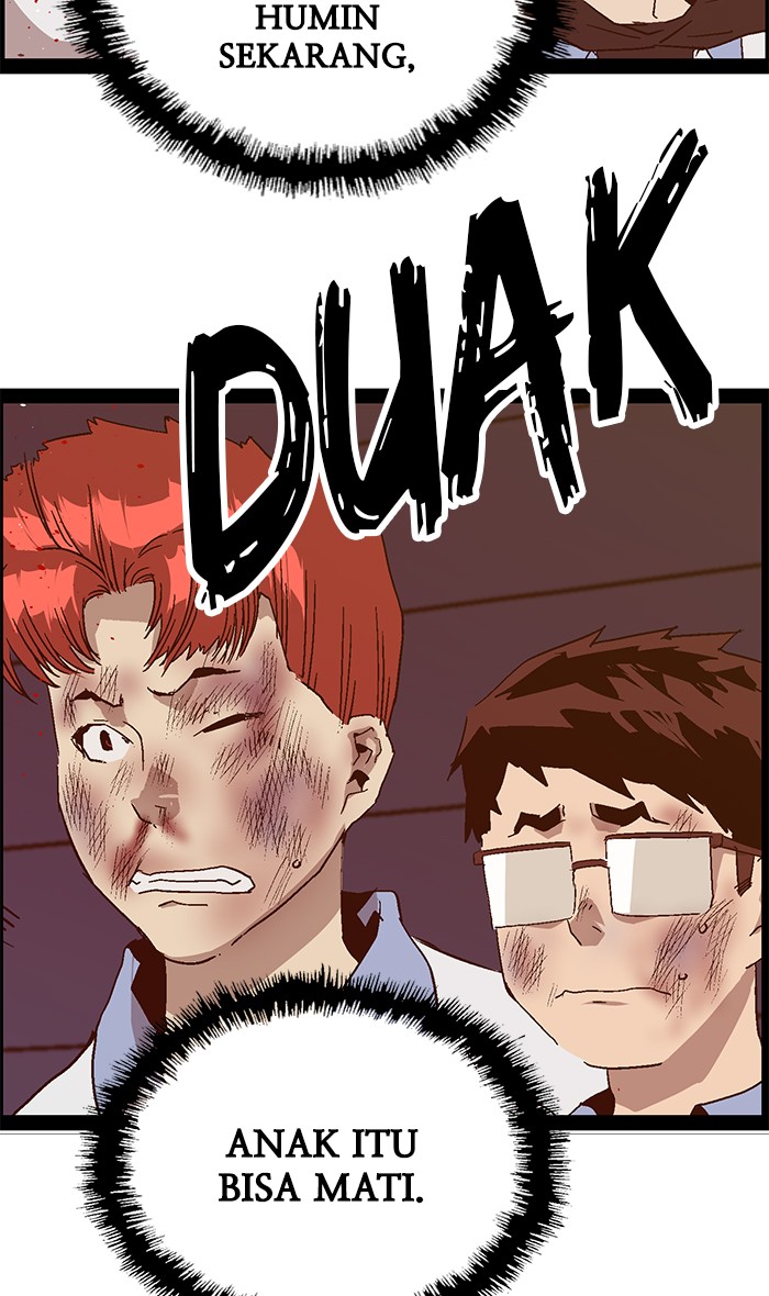 Weak Hero - Chapter 126 - Page 80