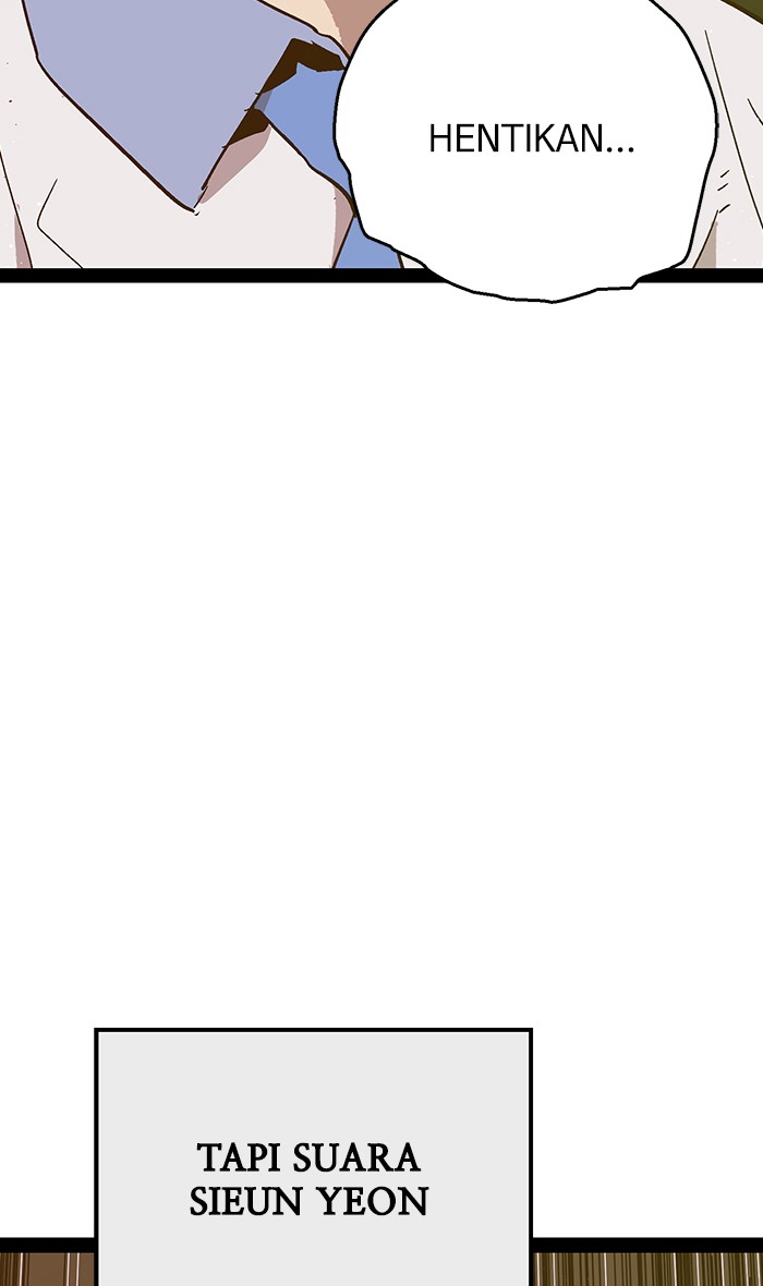 Weak Hero - Chapter 126 - Page 83