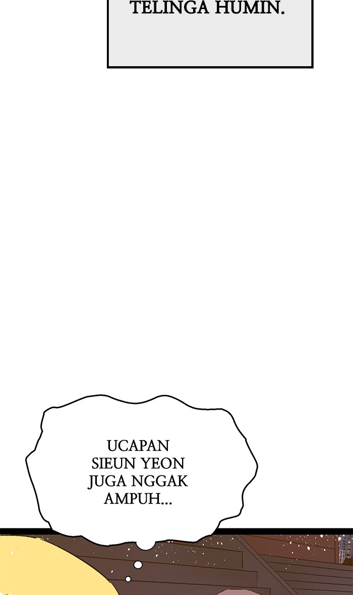 Weak Hero - Chapter 126 - Page 85