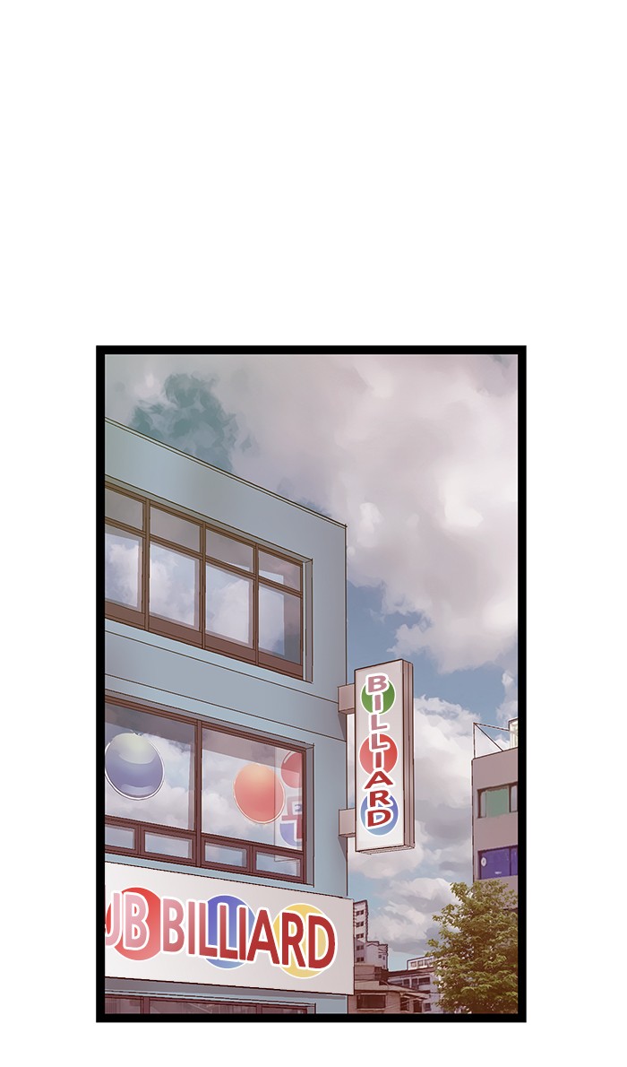 Weak Hero - Chapter 127 - Page 1