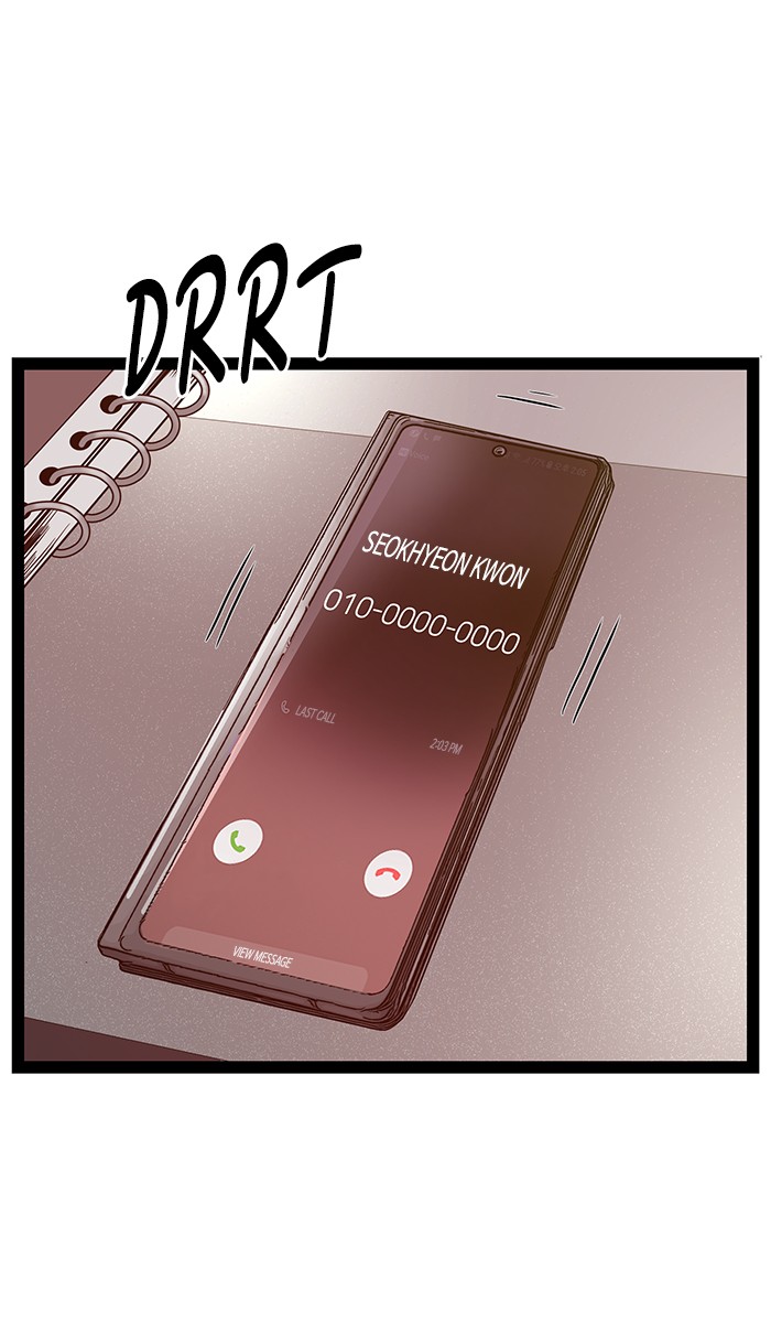 Weak Hero - Chapter 127 - Page 106