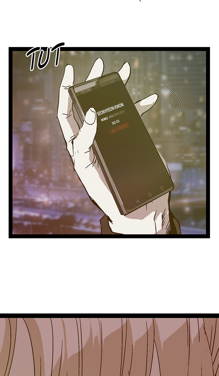 Weak Hero - Chapter 127 - Page 117