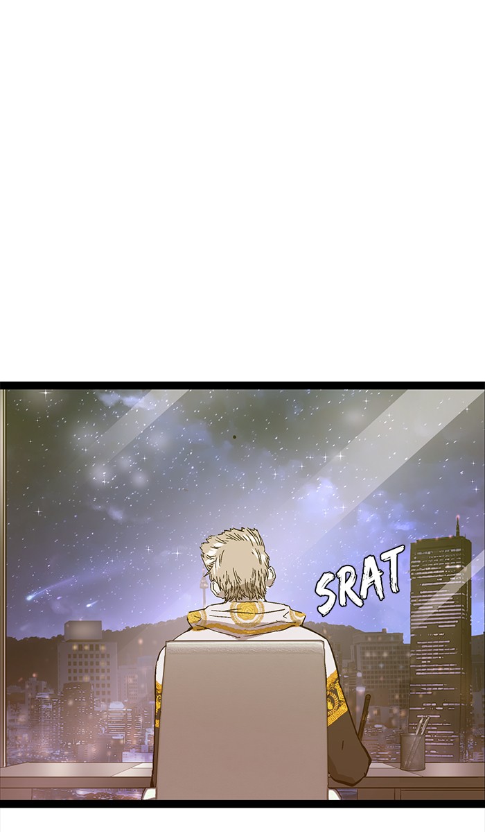 Weak Hero - Chapter 127 - Page 119