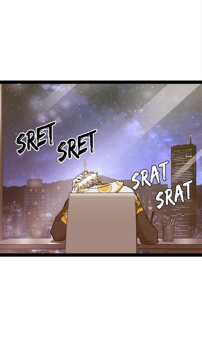 Weak Hero - Chapter 127 - Page 120