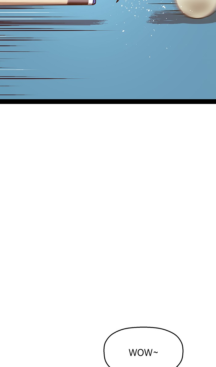 Weak Hero - Chapter 127 - Page 16