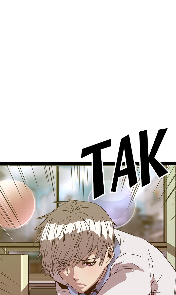 Weak Hero - Chapter 127 - Page 39