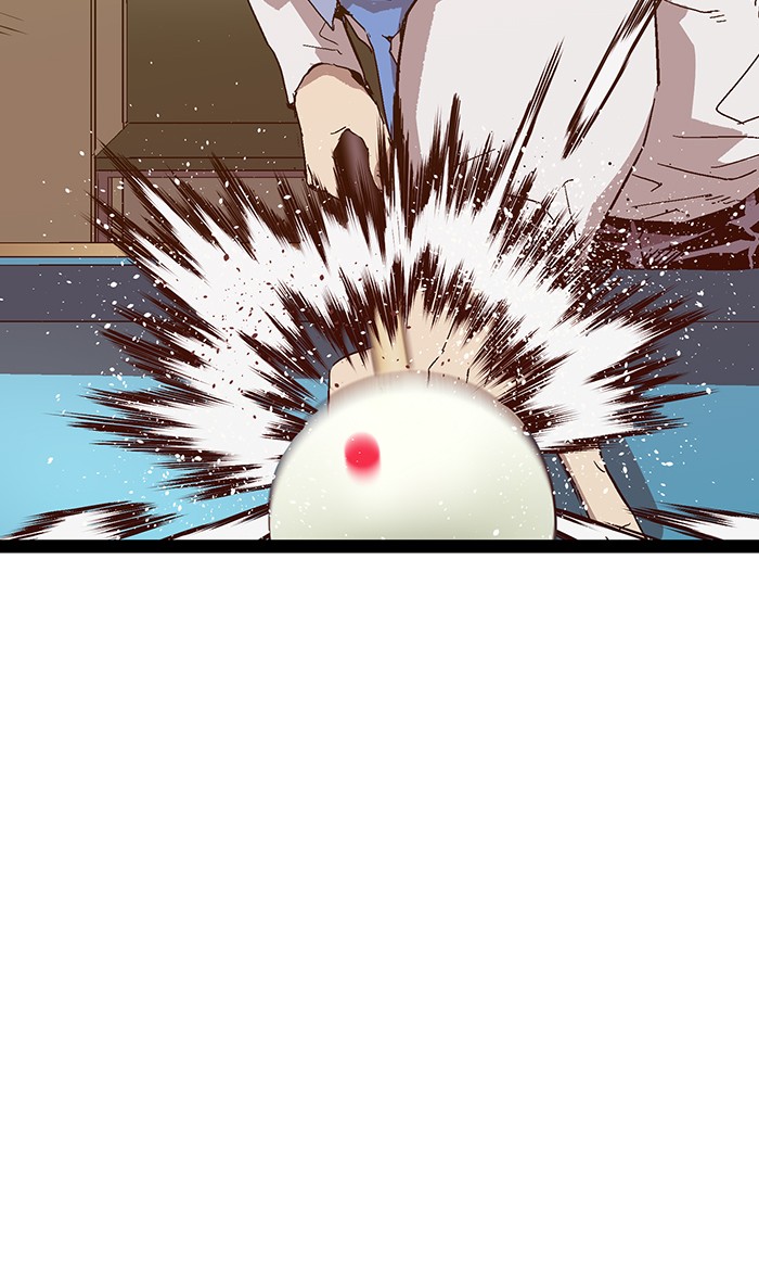 Weak Hero - Chapter 127 - Page 40