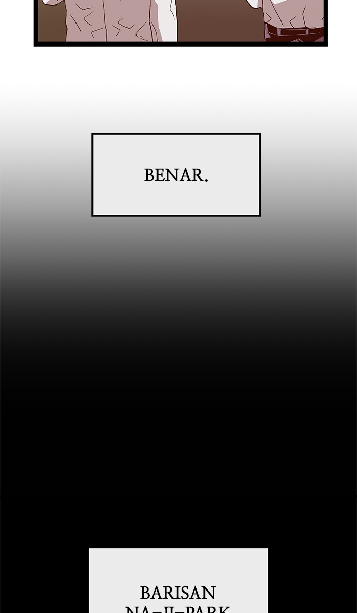 Weak Hero - Chapter 127 - Page 55