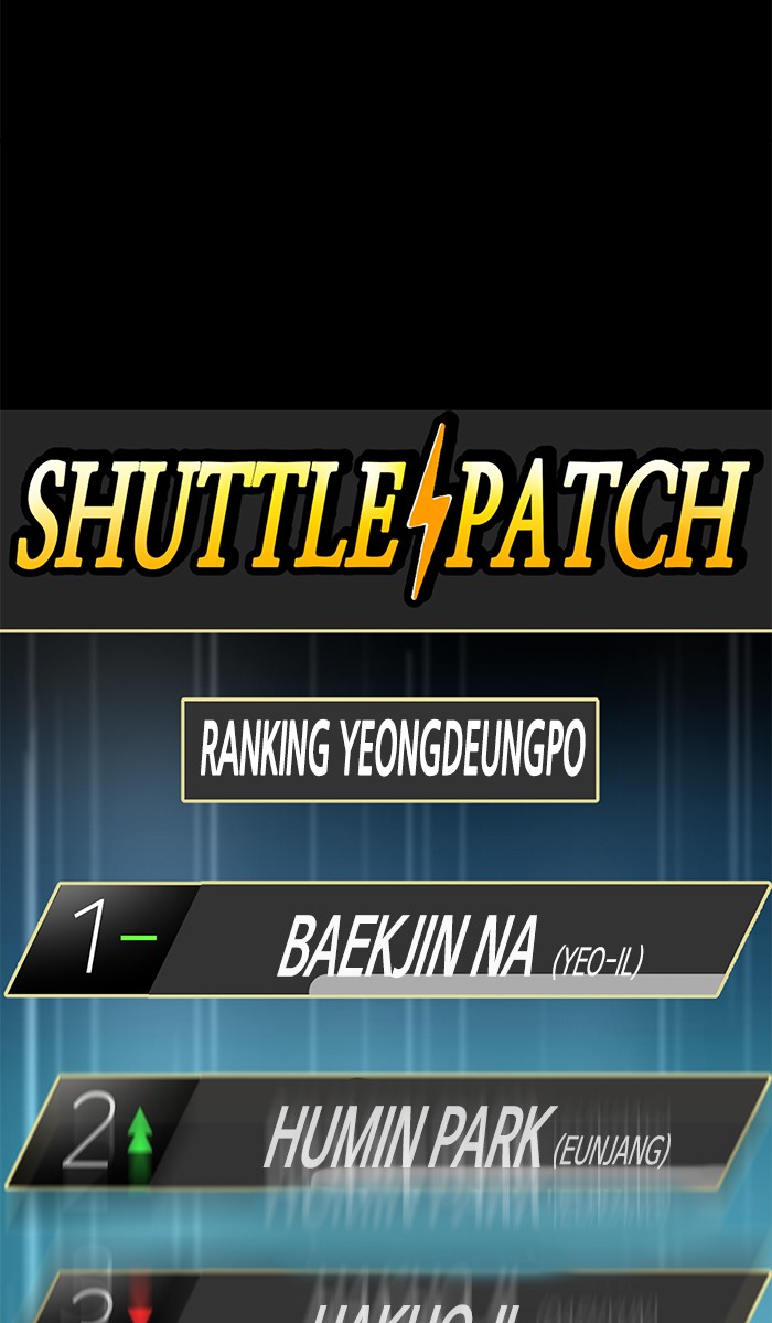 Weak Hero - Chapter 127 - Page 59