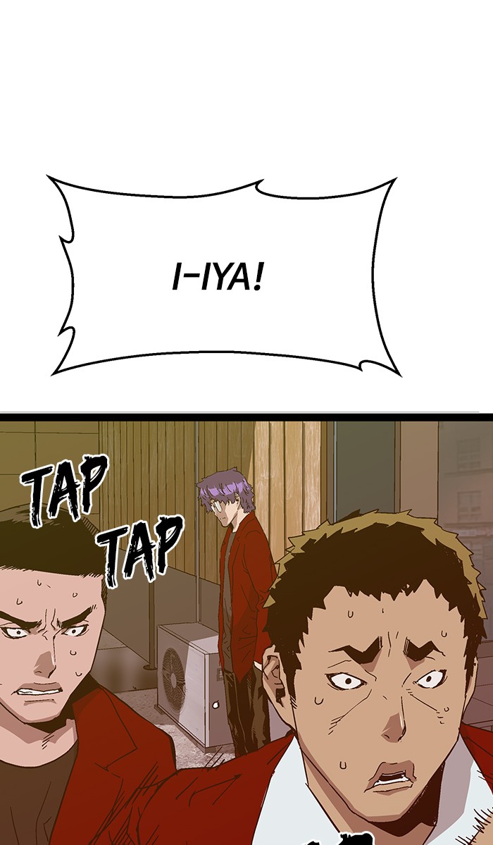 Weak Hero - Chapter 127 - Page 75