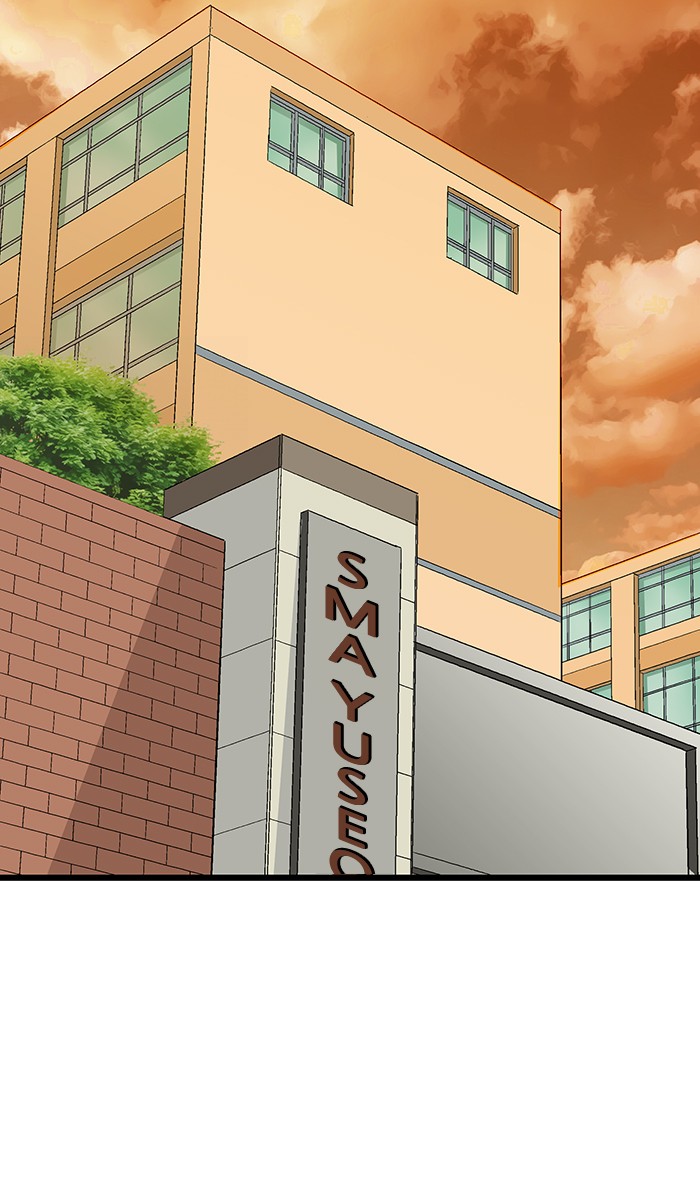 Weak Hero - Chapter 127 - Page 80