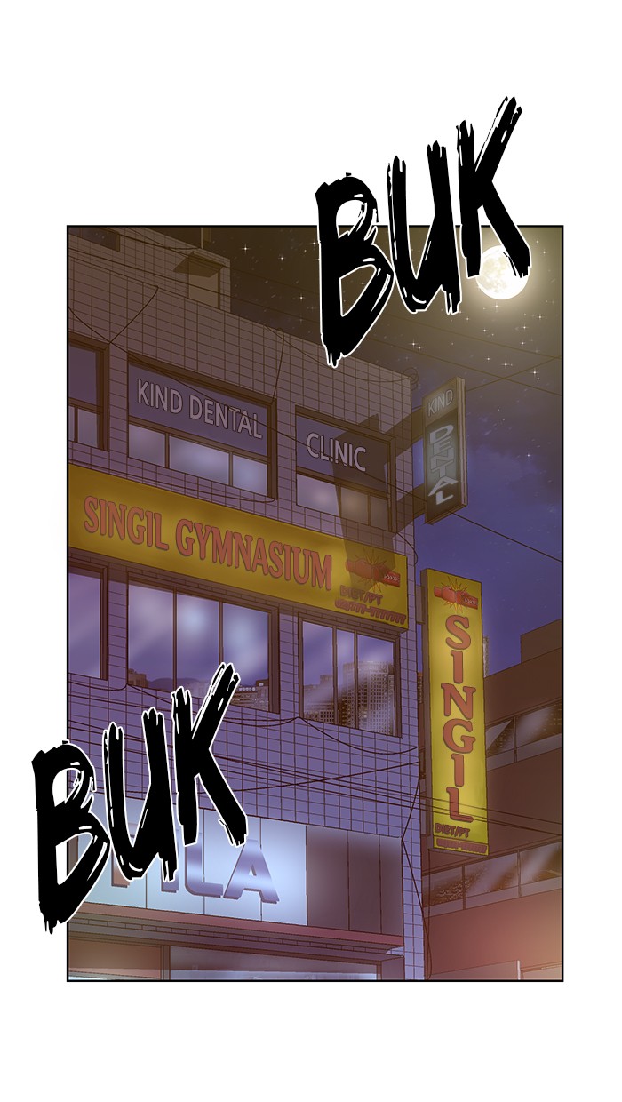 Weak Hero - Chapter 129 - Page 1