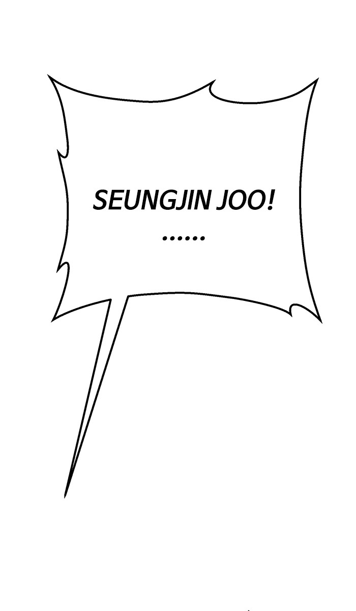 Weak Hero - Chapter 129 - Page 108