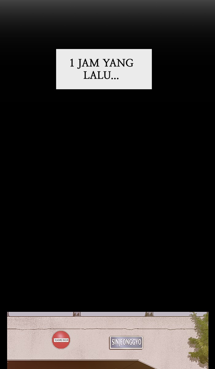 Weak Hero - Chapter 129 - Page 111