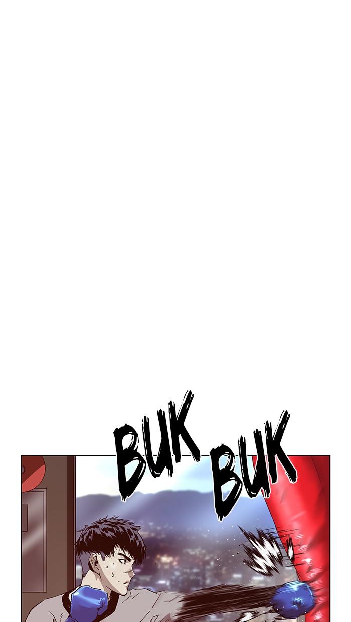 Weak Hero - Chapter 129 - Page 2