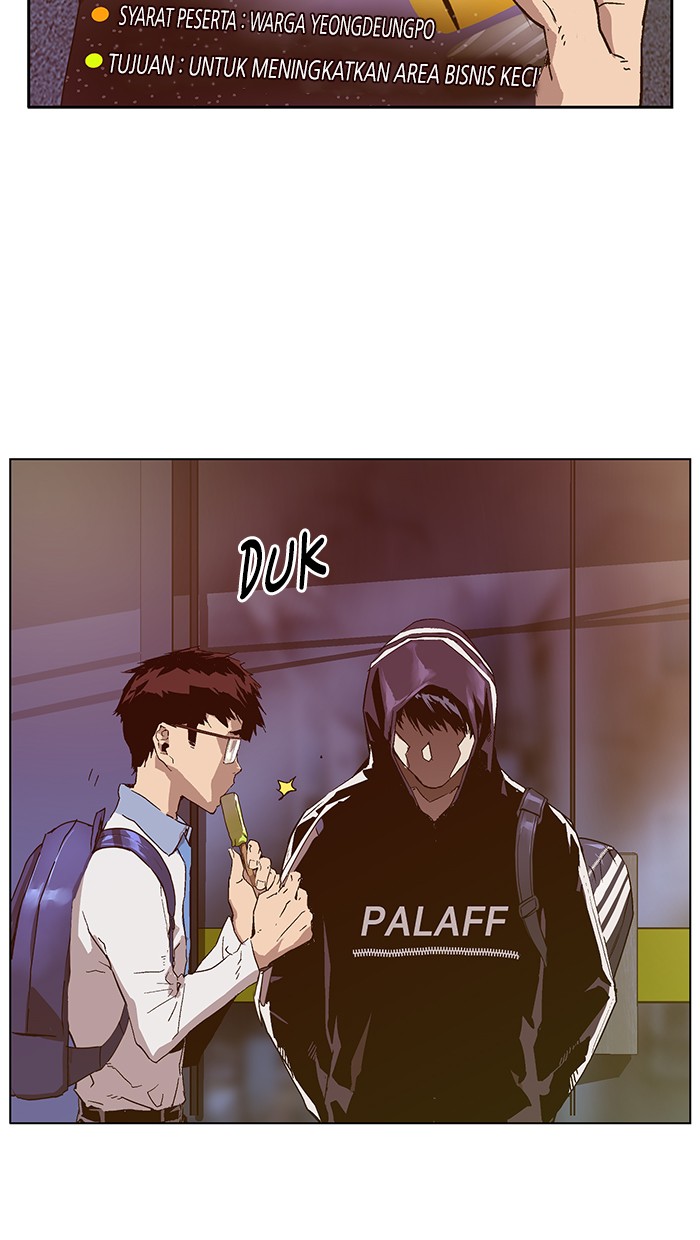 Weak Hero - Chapter 129 - Page 20